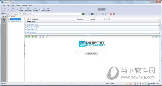 Deepnet Explorer(阅读浏览器) V1.5.3.1 官方版