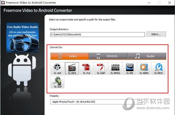 Freemore Video to Android Converter V6.2.8 官方版
