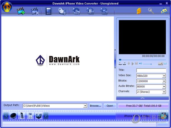 DawnArk iPhone Video Converter(苹果视频转换器) V1.1.13.1010 官方版