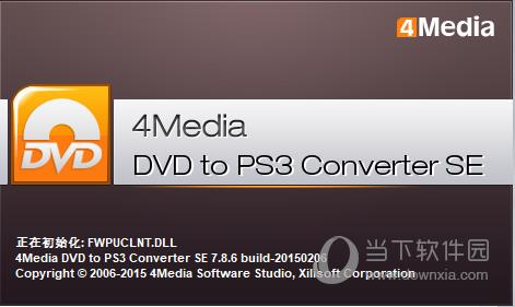 4Media DVD to PS3 Converter(DVD视频转换工具) V7.8.6 官方版