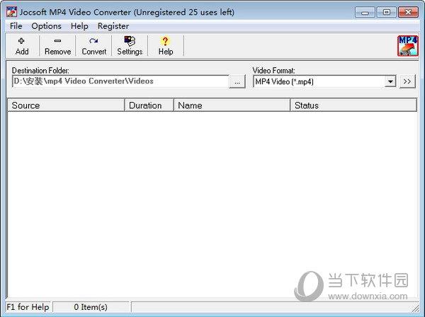 Jocsoft MP4 Video Converter(MP4转换工具) V1.2.5.1 官方版