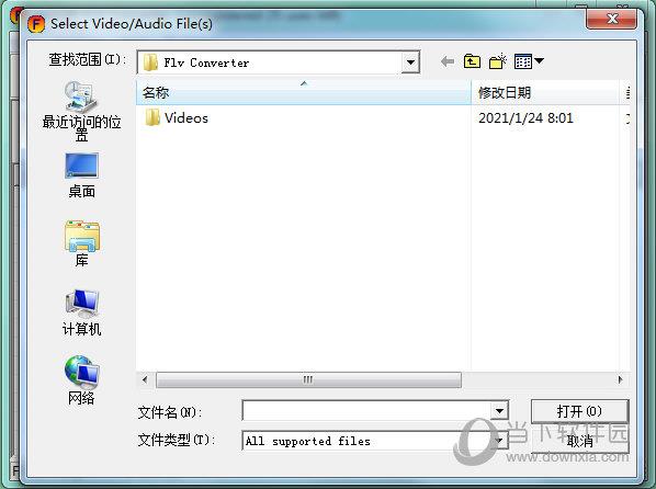 Jocsoft FLV Converter