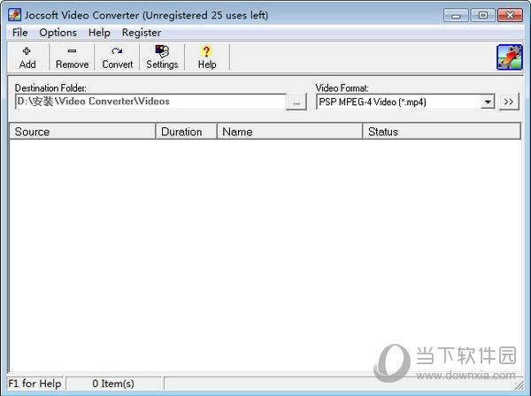 Jocsoft Video Converter(视频转换器) V1.3.8.2 官方版