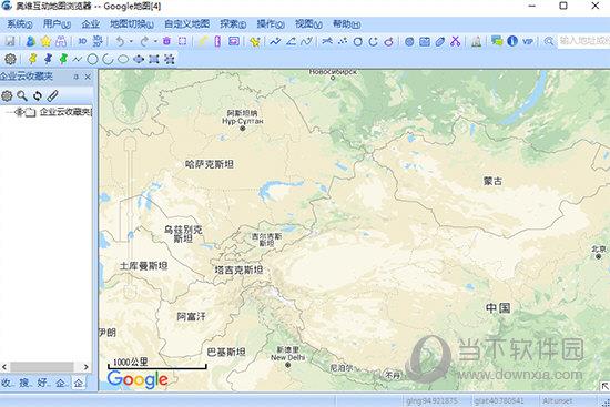 奥维互动地图电脑版 V9.1.2 官方版