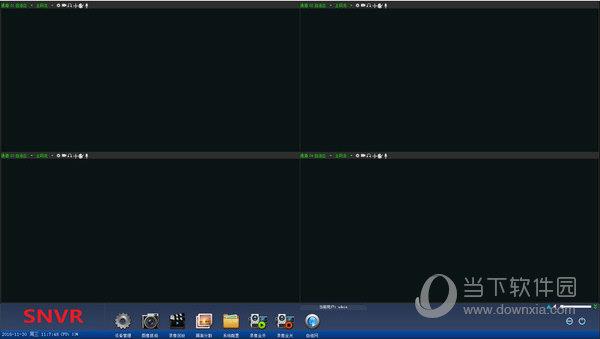 SNVR(远程监控软件) V2.0.0.19 官方版