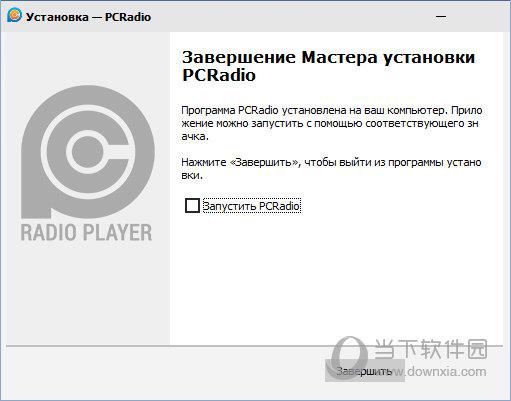 PCRadio