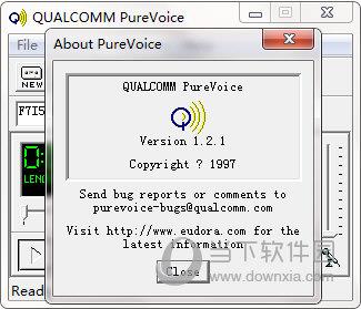 PureVoice