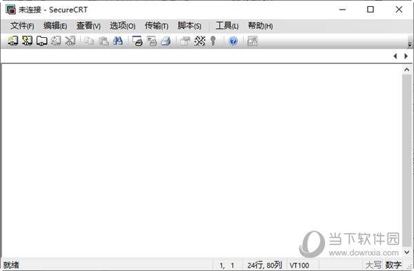 SecureCRT破解版下载