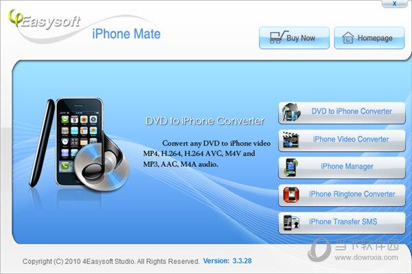 4Easysoft iPhone Mate(视频转换软件) V3.3.28 官方版