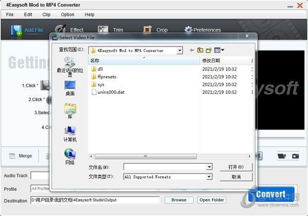 4Easysoft Mod to MP4 Converter