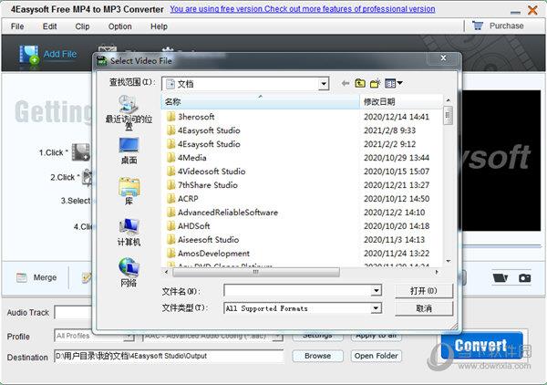 4Easysoft Free MP4 to MP3 Converter