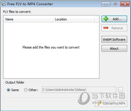 Free FLV to MP4 Converter(免费FLV转MP4转换器) V1.0 官方版