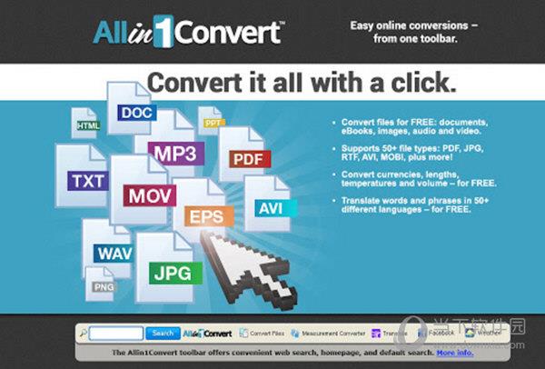 Allin1Convert(万能格式转换插件) V11.87.5.60324 Chrome版