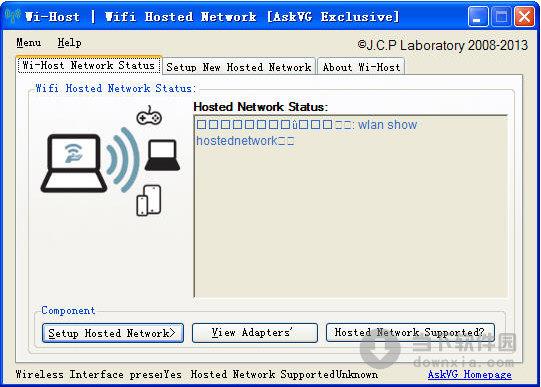 Wi-Host(电脑无线热点软件) V1.0.0.0 绿色免费版