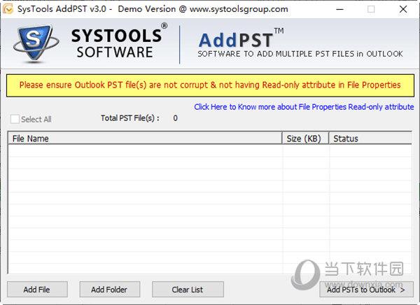 SysTools AddPST(邮件处理软件) V3.0 官方版