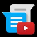 YouTube Messager(YTB消息助手) V1.1 官方版