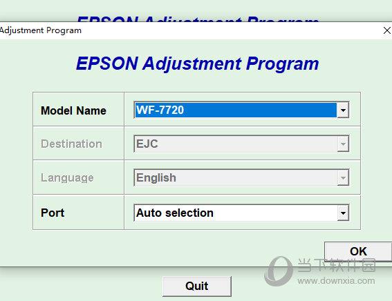 爱普生wf7720清零软件 V1.0 中文免费版