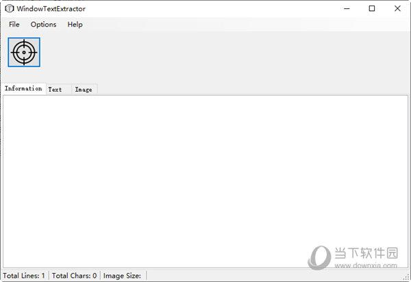 WindowTextExtractor(窗口提取软件) V1.12.0 免费版