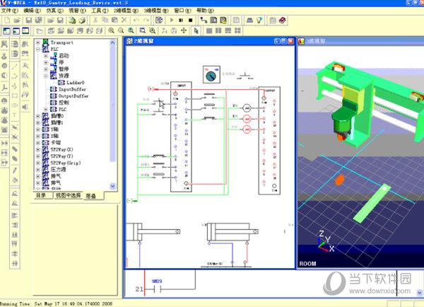 V-MECA仿真软件PLC程序 V1.0 官方最新版