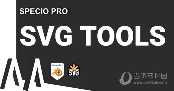 SpecIO PRO(Blender SVG文件导入插件) V1.1.1 免费版