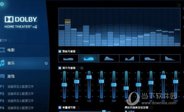 Dolby Home Theater(杜比DHT音效增强驱动) V4.0.100.1124 官方版