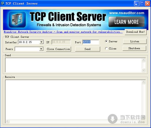 TCP Client Server(查看端口软件) V1.1.6 官方最新版