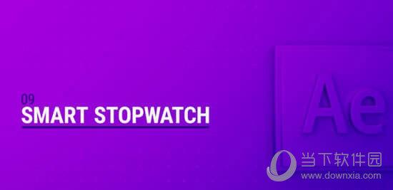 Smart Stopwatch(AE智能数字滚动计时动画控制工具) V1.1 官方版