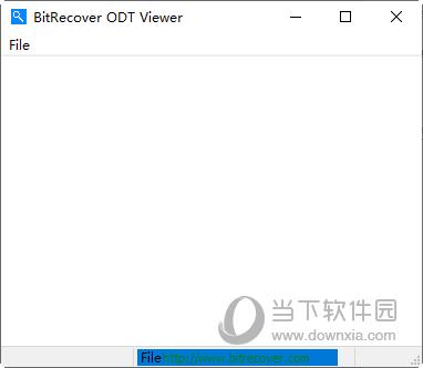 BitRecover ODT Viewer(ODT查看器) V1.0 官方版