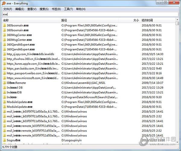 Everything(电脑全盘搜索工具) V1.4.1.1005 官方中文版