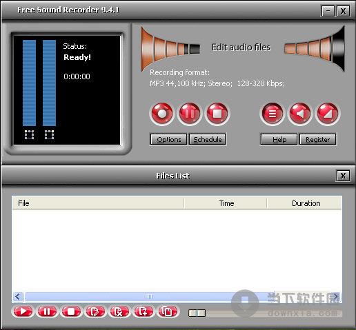 Free Sound Recorder(免费的录音软件) V10.0.4 官方最新版