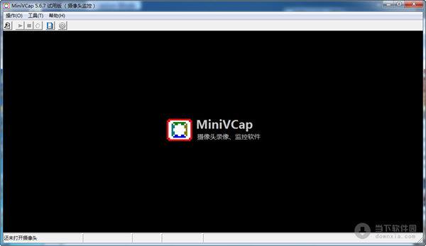 MiniVCap(电脑摄像头监控系统) V5.6.7 官方版