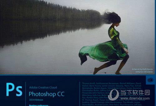 Photoshop CC2017破解补丁 X64位 绿色免费版