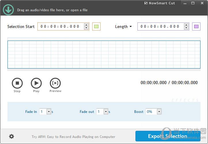 NowSmart cut(铃声制作软件) V1.2.31224 绿色免费版