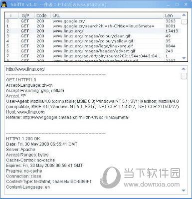 SniffX(网络嗅探分析器) V1.0 绿色版