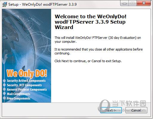 wodFTPServer(FTP服务器) V3.3.9 官方版