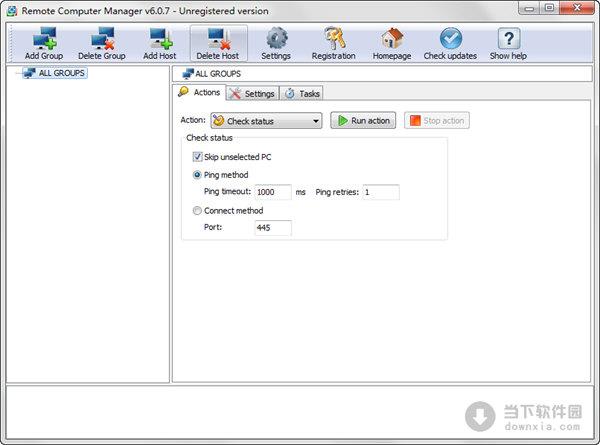 Remote Computer Manager(远程电脑控制软件) V6.0.7 绿色版