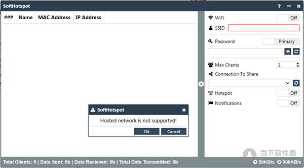 SoftHotspot(无线热点共享软件) V1.1 绿色版
