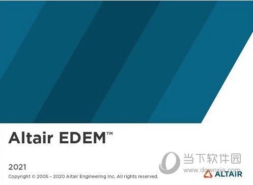 Altair EDEM BulkSim(dem仿真软件) V2021 官方版