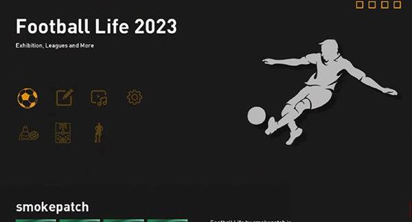 SP Football Life 2023