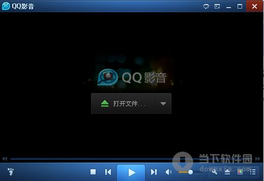 QQ影音 V3.5.0(876) 去广告 绿色免费版