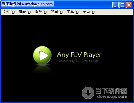 Any FLV Player V3.90[独立播放FLV(MPEG-4编码的Flash)文件]汉化绿色特别版