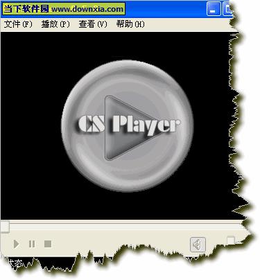 CS Player V0.7.244 绿色汉化版