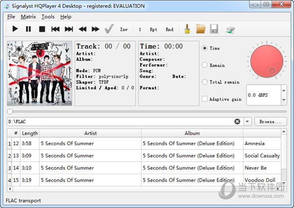 HQPlayer4 Desktop(高品质音乐播放器) V4.13.1 官方版