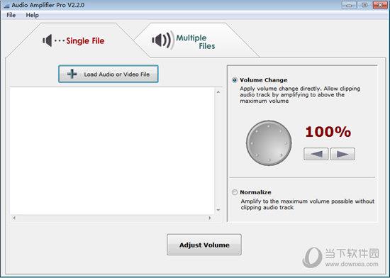 Audio Amplifier Pro(音量放大软件) V2.2.0 免费版