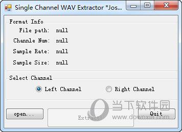 WAV音频单声道提取工具