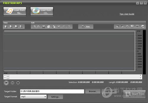 FreeTrim MP3(MP3音频文件编辑器) V5.6 官方版