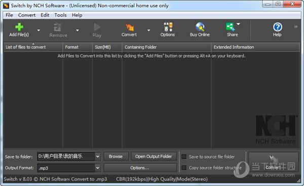 Switch Audio File Converter(万能音频格式转换器) V8.03 官方版