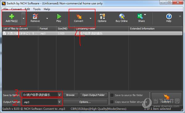 Switch Audio File Converter