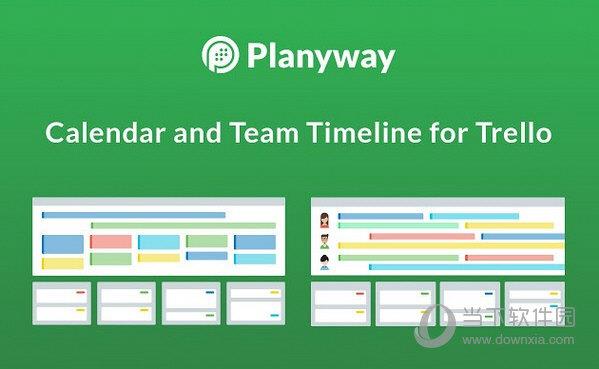 Planyway(工作日历插件) V1.9.49.4 Chrome版