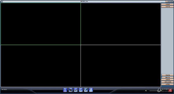 NVCMS Lite(无线摄像头监控软件) V9.9.2.1 官方版